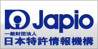 Japio